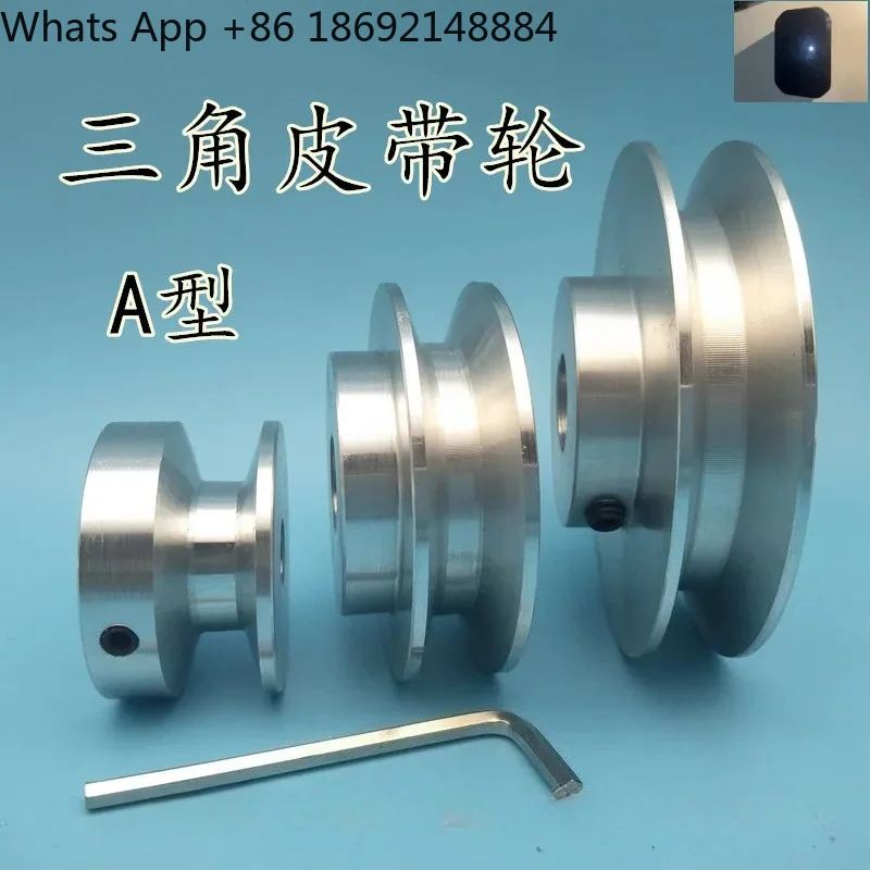 Triangle Belt Pulley Single Slot A Type for Motor Belt Drive Disk Pulley for A Type Triangle Pulley
