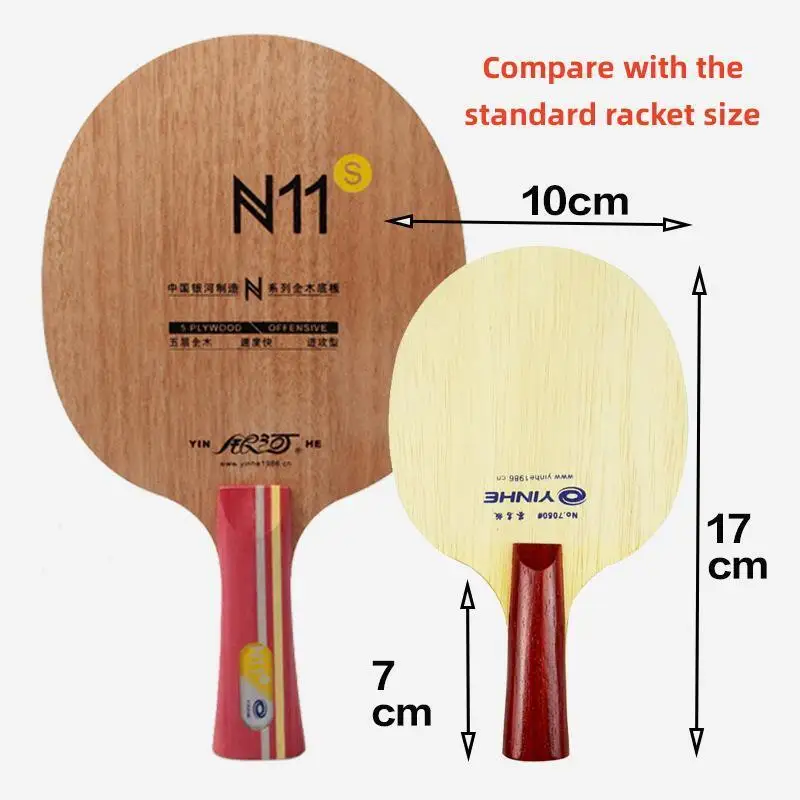 1pcs Galaxy / Yinhe Mini Table Tennis Blade for Signature Gift Used for Sign Blade