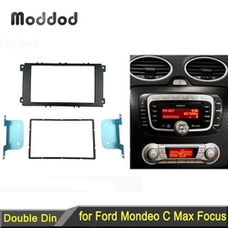 2 Din Car Radio Fascia for Ford Focus II Mondeo Kuga S-Max C-Max Galaxy Stereo Dash Kit Fit Installation Trim Facia Frame Bezel
