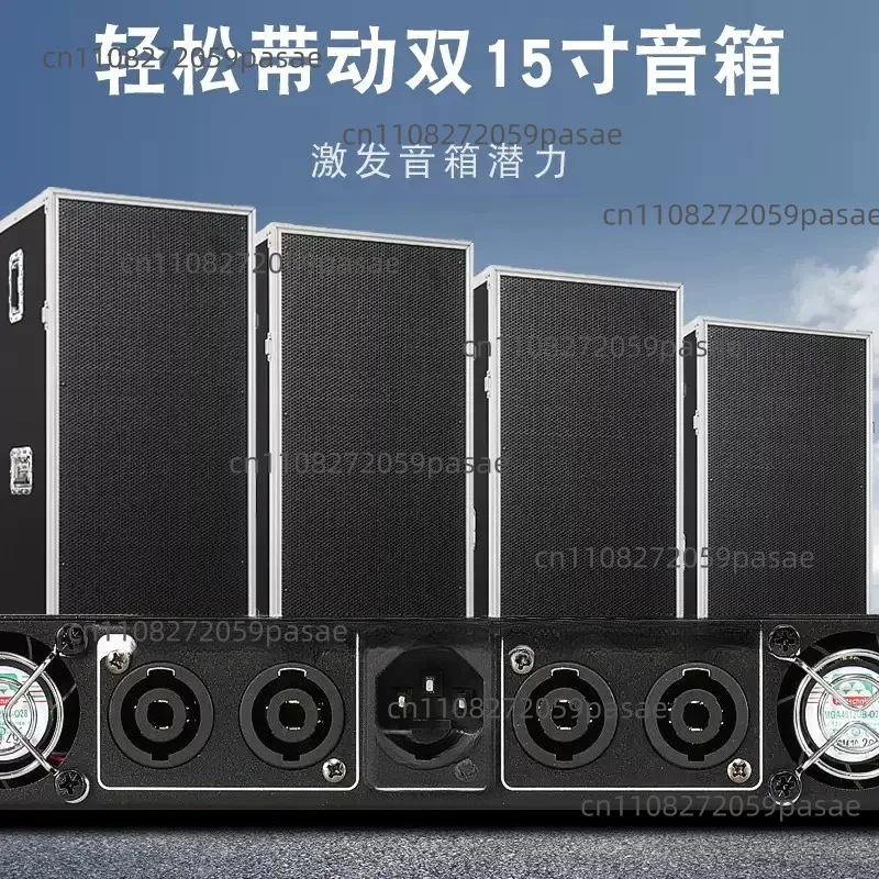 24-Channel Digital Power Amplifier for Home and Stage Use