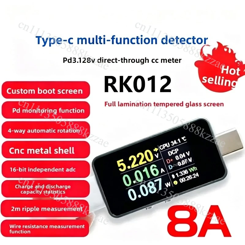Type-C Multi-Function Tester - Fully Laminated Power Meter for PD Monitoring, Line Resistance, Ripple & Voltage/Current Testing
