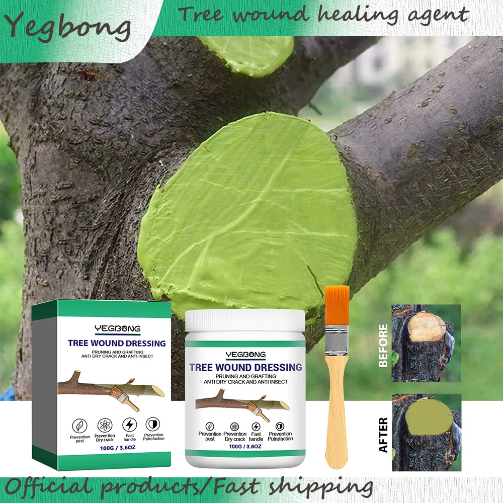 Tree Wound Healing Agent Set For Seedlings, Fruit Trees, Tree Callus Repair, Rooting, Plant Application, Horticultural Supplies