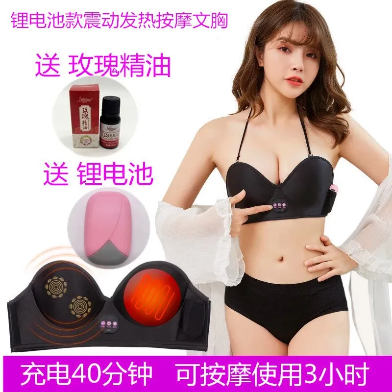 Vibrating Massage Bra Function Bra Heated Electric Massage Heated Lingerie Manufacturer