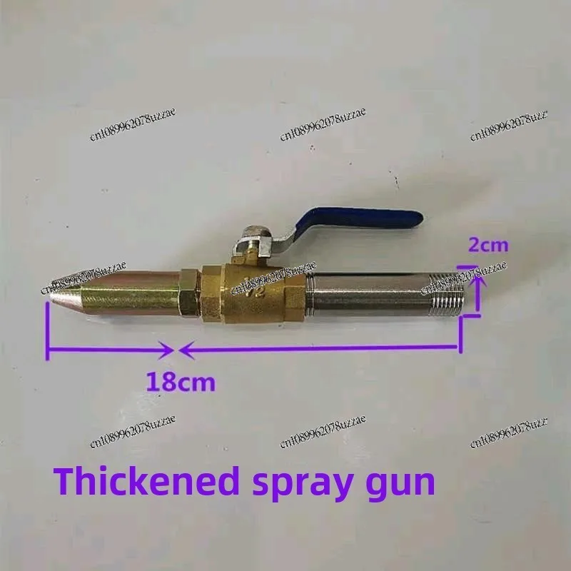Original Mixer Truck Car Wash Water Gun Wash Jar Thickened High Pressure Nozzle Four-quarter Ball