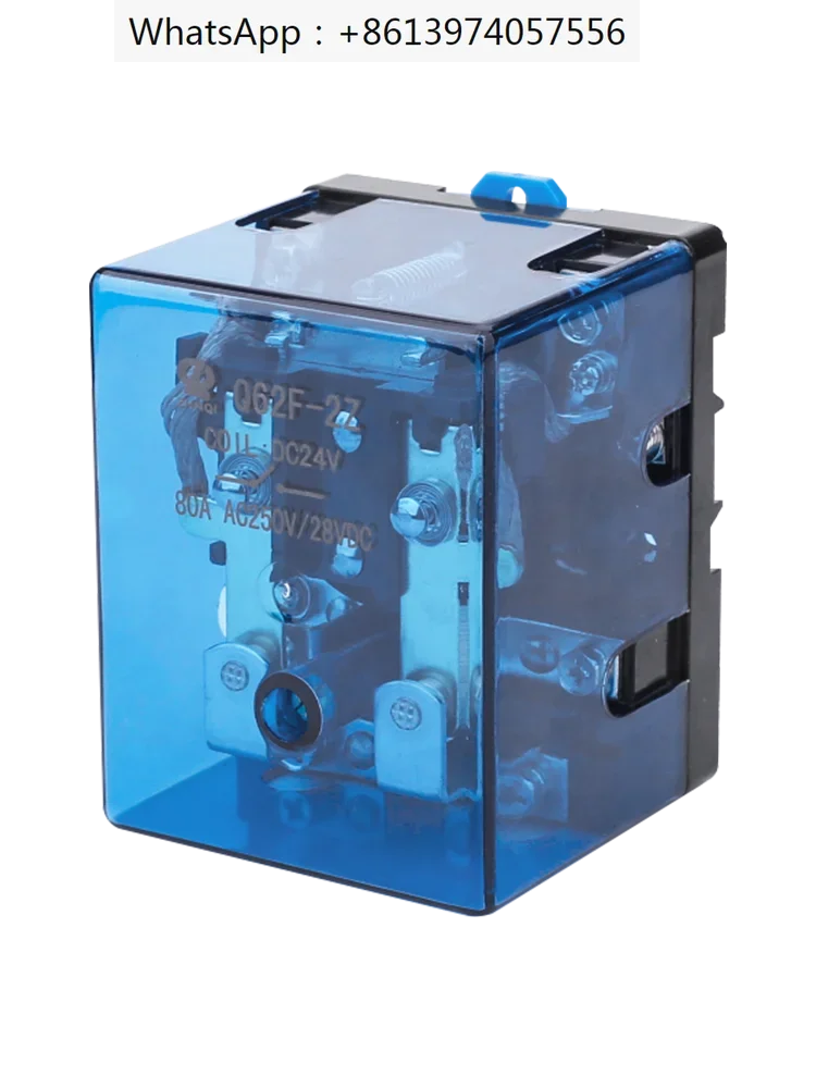 JQX-62F-2Z High Cur…