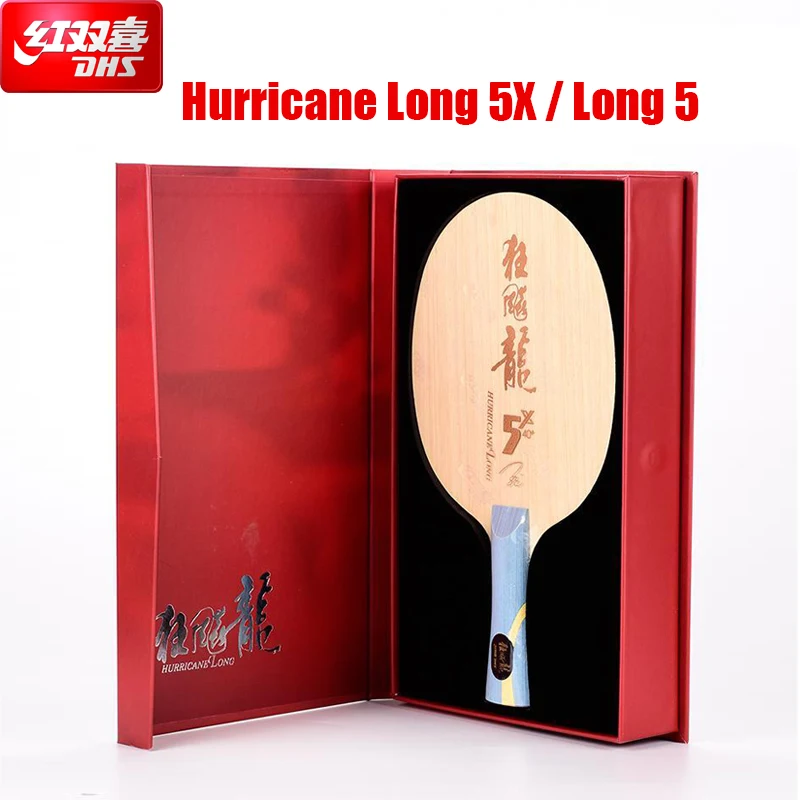 DHS Hurricane 5X/ 5 Table Tennis Blade 5 Wood + 2 AC Offensive Ping Pong Racket Blade for Professional Athlete CS/FL Handle