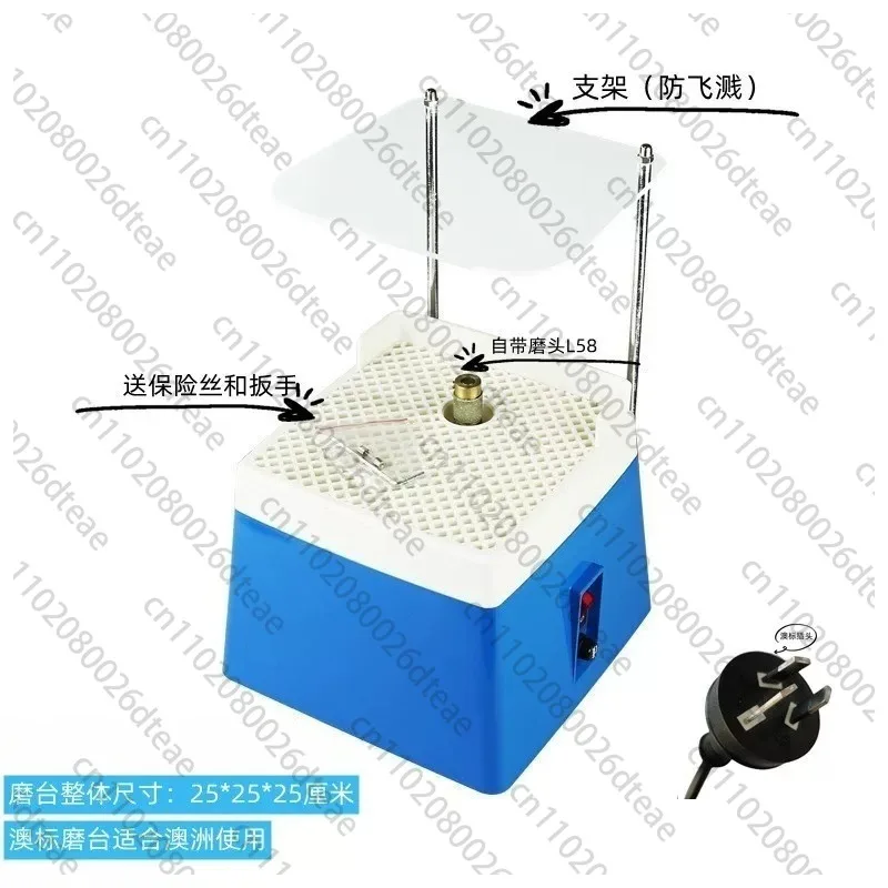 Compact Grinding Station: Capable of Grinding and Drilling Glass; Automatic Water-Cooled Edge Grinder