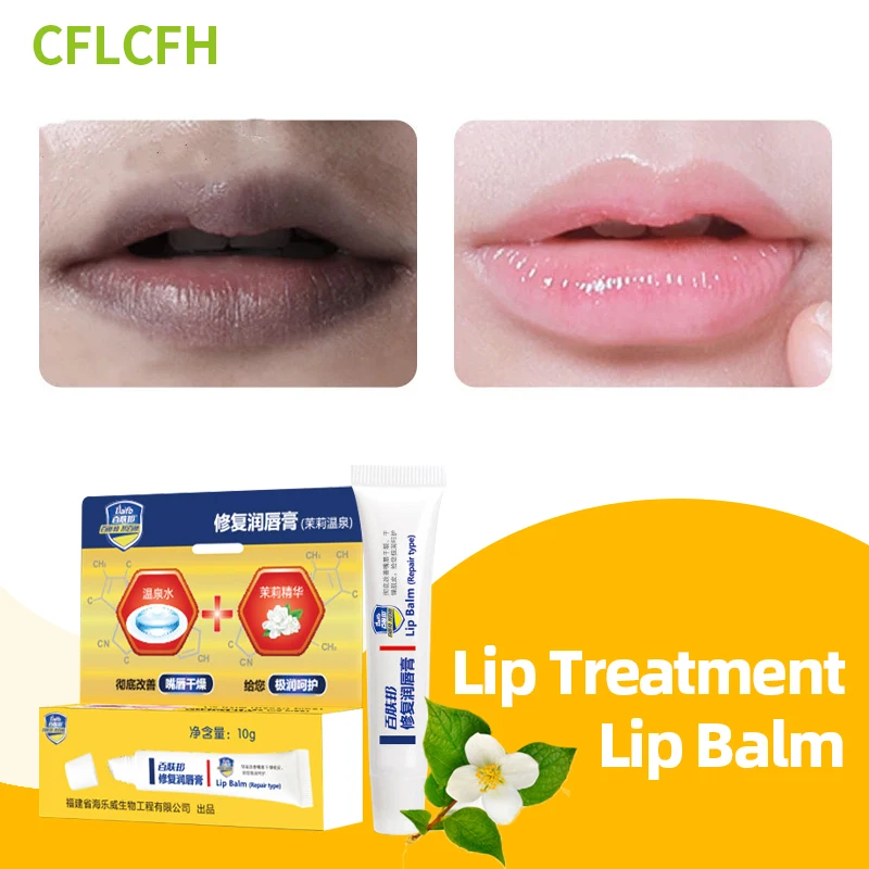 

Lip Balm Moisturizing Lipstick Whitening Anti Dry Cracked Repair Fade Lip Lines Long Lasting Natural Cream Makeup Lip Gloss Care