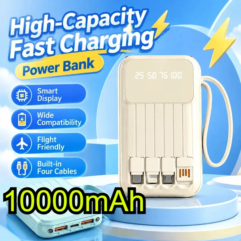 For Smart Digital Display Four Wire Mini Solid Color Cartoon Cute Power Bank Outdoor Portable Mobile Power Supply
