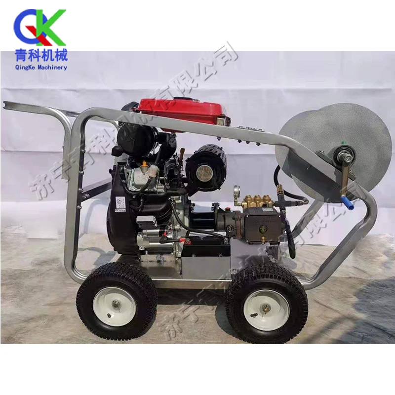 Plaza road high-pressure cleaning machine Hotel factory pipe unclogging machine School sewage pipe flushing machine