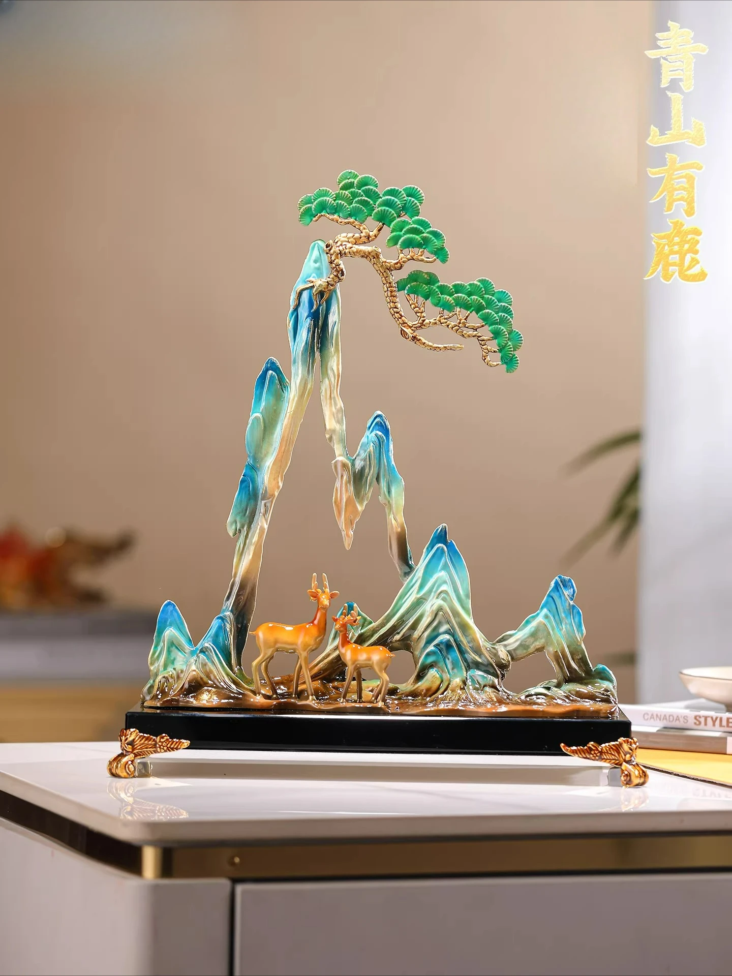

Customizable enamel color alloy art ornament Aoyama Youlu new Chinese home creative decoration