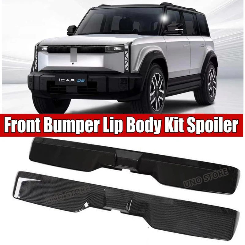 ABS Black carbon fiber look Sports Tail Wing Spoiler for Car Spoilers & Wings Rear Wing  for  Chery i Car  03 2024