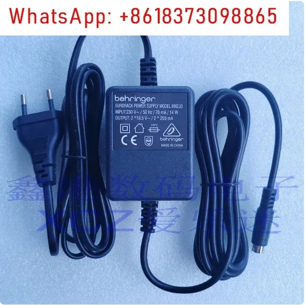 used for BEHRINGER Mixer UB502 802 XENYX External Power Adapter