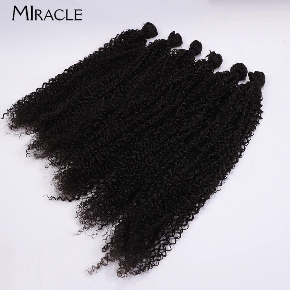 MILAGRE-Pacotes de cabelo sintético para mulheres, extensões de cabelo, peruca macia, cabelo castanho, 20 polegadas, 22 polegadas, 24 polegadas, 6