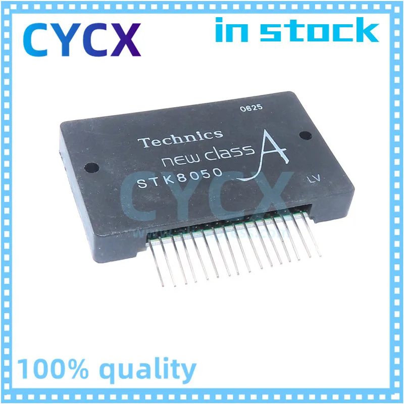 

STK8050 STK8040 STK8051 Original New Relay Module Special IGBT For Electric Welding Machine