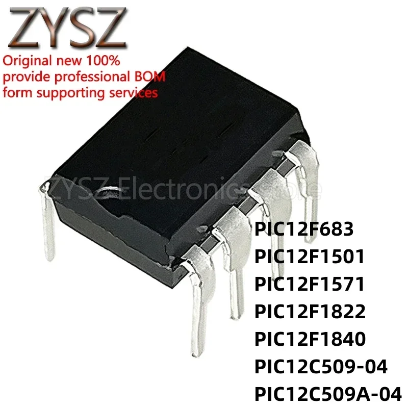 5 قطعة PIC12F683-I/P 1501 1571 1822 1840 12C509A-04/P E/P T في الخط DIP8
