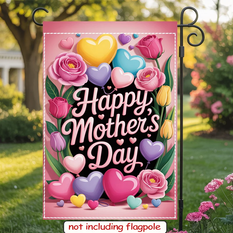 

Флаг-шар ко Дню матери, двусторонний, без стойки, 12x18, из прочного полиэстера, для двора, сада, газона, декор на годовщину, день рождения