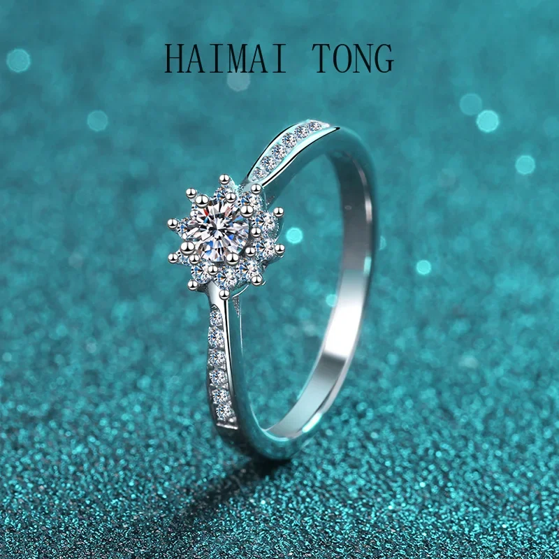

HAIMAITONG Ring female Moissanite ring pt950 platinum to send girlfriend for wedding ring
