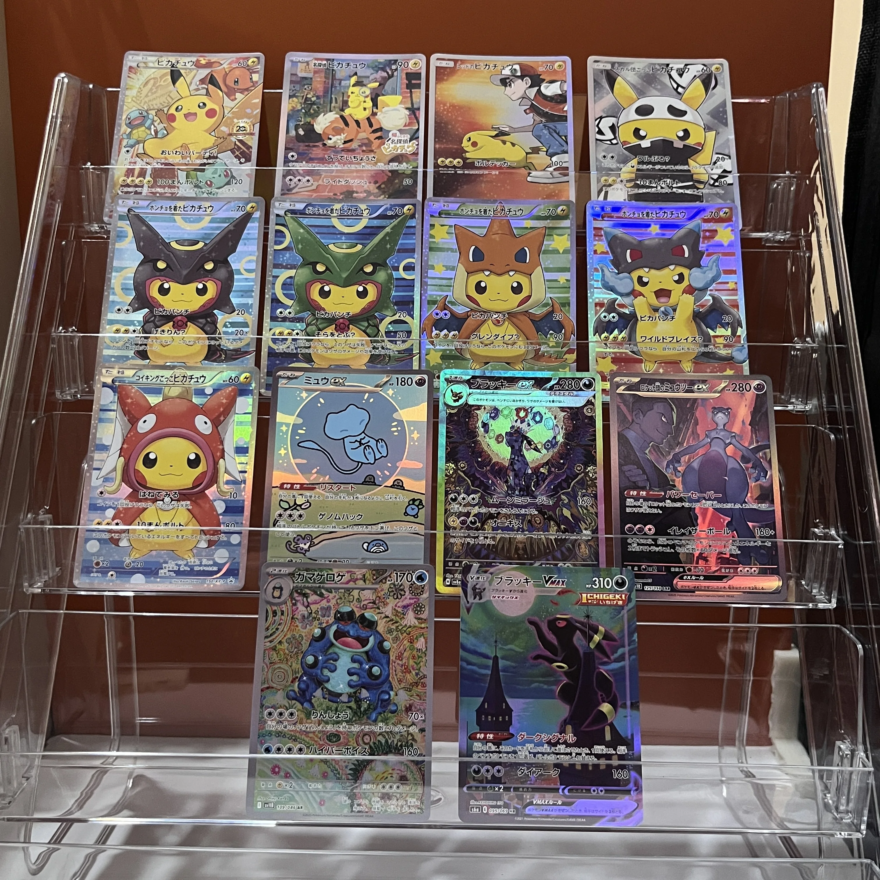 PTCG Top Rare Collectible PTCG Cards - Japanese Cosplay Pikachu & Vintage Classic Holo Proxy Full Set view 2