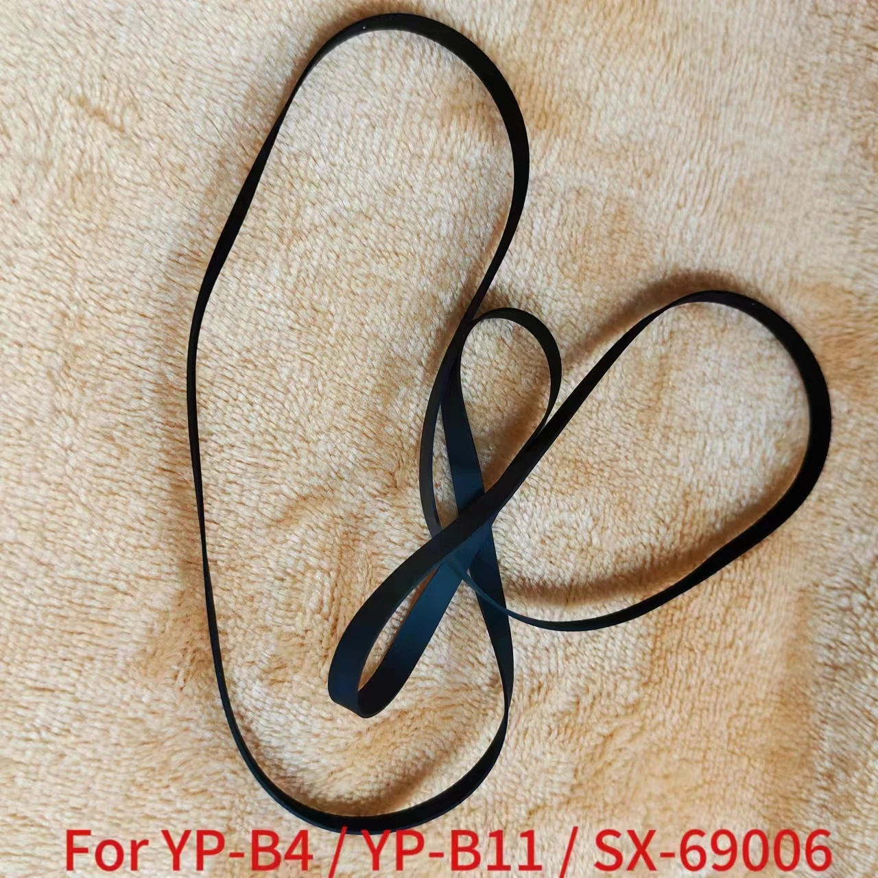 

Turntable Drive Belt For YAMAHA YP-B4 / YP-B11 / SX-69006 Wrap-around Black Belt （1PCS）