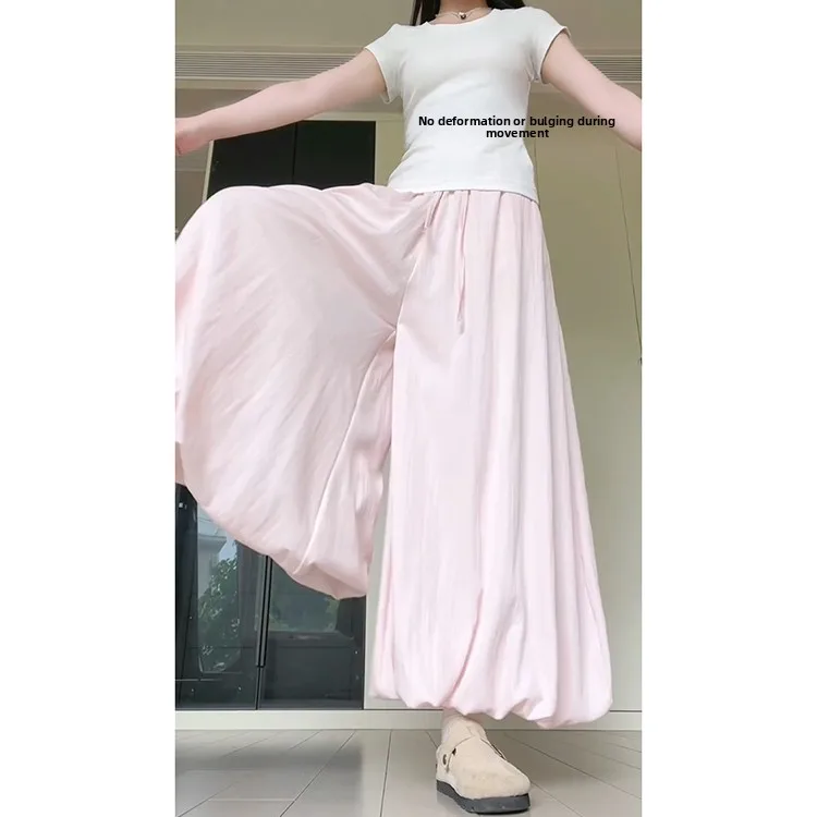 กางเกงขายาวเอวสูงทรงขาบานสีชมพูฟูฟ่องสำหรับผู้หญิง สไตล์ลำลองใส่สบายช่วงฤดูร้อน ช่วยให้ดูผอมลง