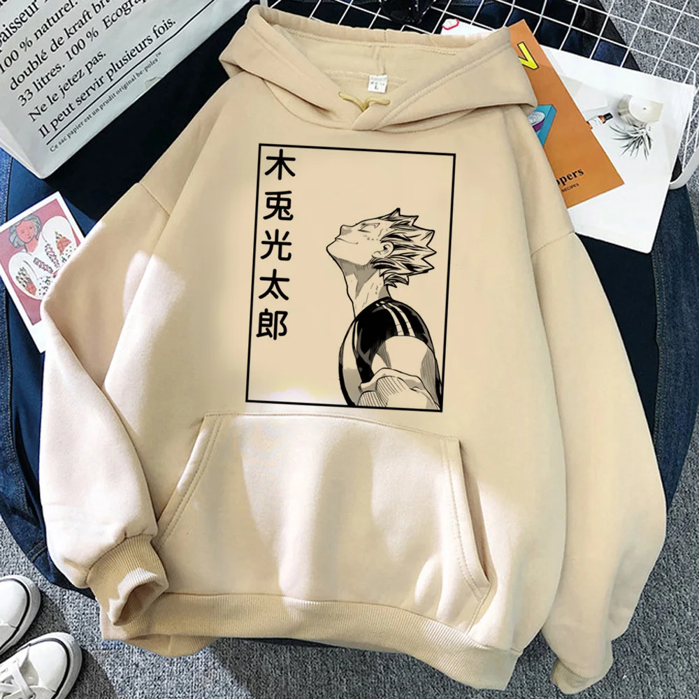 Haikyuu hoodie funny youthful kawaii graphic pattern girl hoddie comfortable elegant streetwear youthful