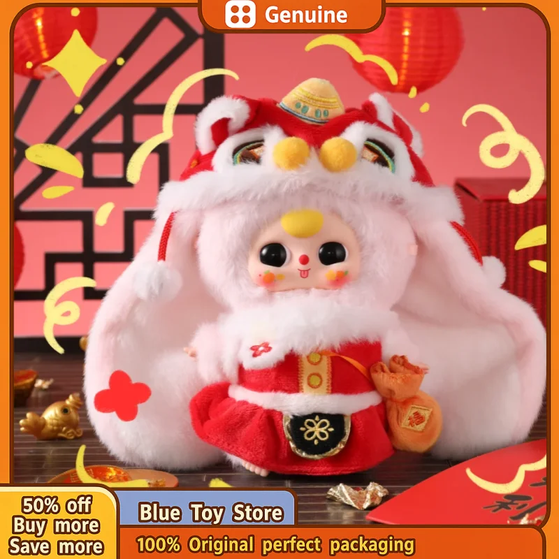 กล่องสุ่มตุ๊กตาไวนิลน่ารัก ซีรีส์สามปีใหม่ ของเล่นสุดฮิต ตกแต่งห้อง กล่องปริศนา ของขวัญวันเกิดสำหรับเด็กผู้หญิง