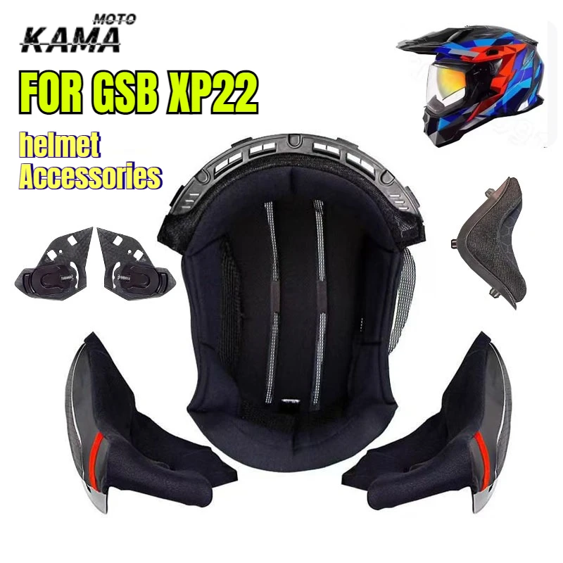 

Подкладка для шлема подходит для аксессуаров GSB-XP22, основание объектива шлема, подкладка для шлема, подвесная сетка, защита носа, аксессуары для шлема