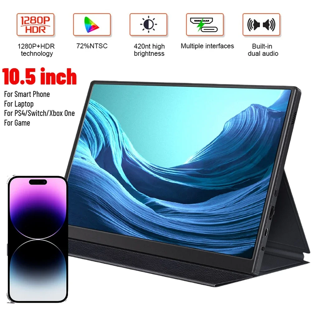 

10,5-дюймовый HD ЖК-монитор с IPS-панелью, экран 1920x1280P, USB Type-C, HDMI-совместимый, для PS4/Switch/Xbox One/телефонов/ноутбуков