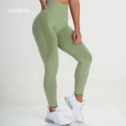 Sportowe bezszwowe legginsy Booty damskie różowe elastyczne wysokiej talii kontrola brzucha siłownia legginsy Fitness obcisłe spodnie do jogi botki Legging