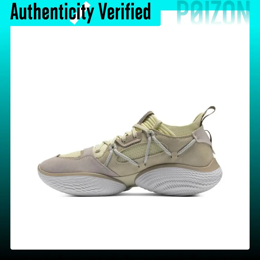 Under Armour Curry Flow 10 Basketball Shoes Unisex Low-top Yellow 3023815-304