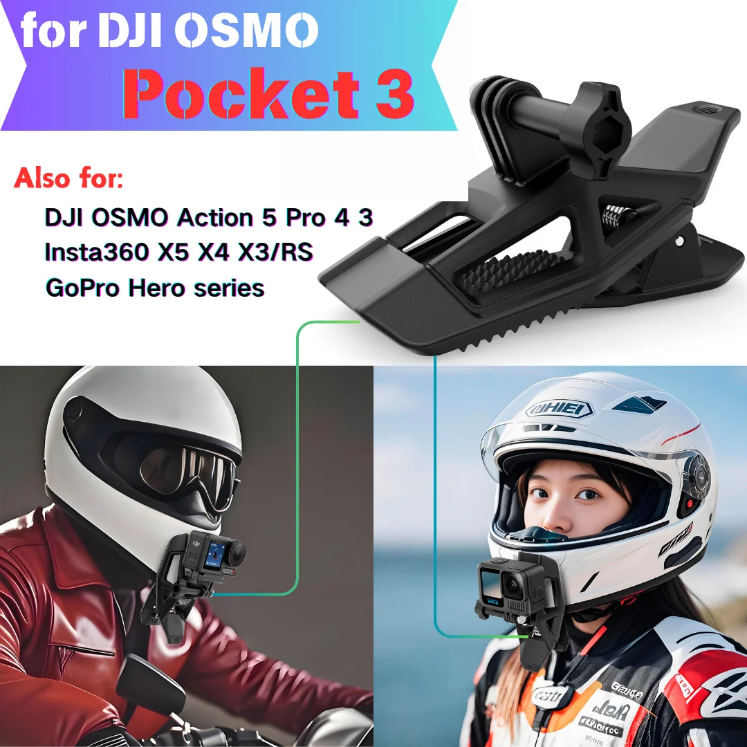 

For DJI Action 5 Pro/Action 4/3/Pocket 3 Riding Shooting Helmet Clip Mount For Insta360 X5 X4/Ace Pro 2/GO3S/ONE RS/GoPro 13