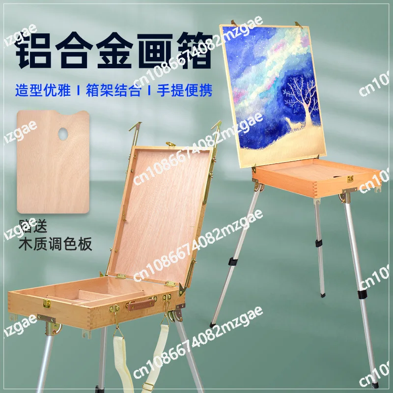 

Aluminum Alloy Leg Oil Painting Box Beech Sketch Portable Painting Box Wooden Portable Easel Wooden Art Sketch Oil Painting Box