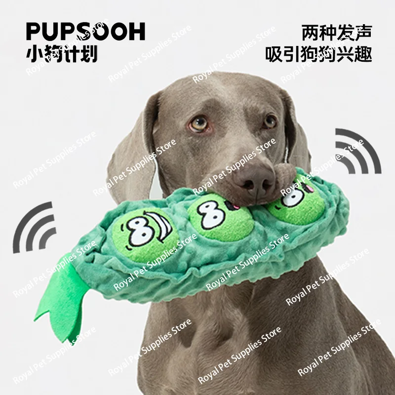 

Игрушка для щенка горошка, зажим для собаки, звуковой компаньон, маленькая и средняя собака, кукла для домашних животных