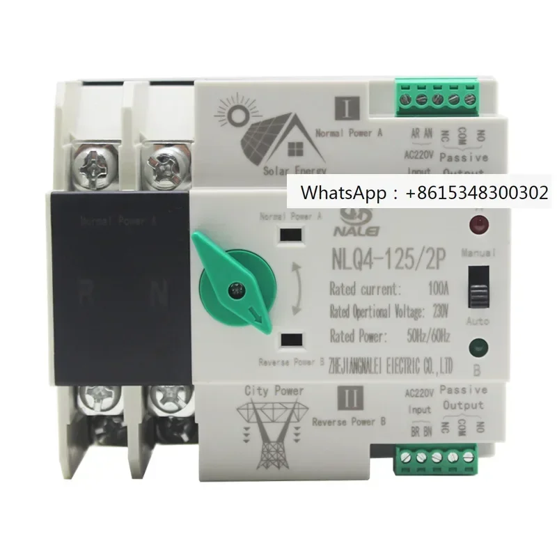 

230V photovoltaic inverter with automatic switching switch for continuous dual power supply NLQ4-125/2P 100A