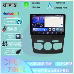 Autoradio per Citroen C4 C4L DS4 2013 2014 2015 2016 2017 navigazione GPS Stereo Head Multimedia Player CPU ad alte prestazioni DVD