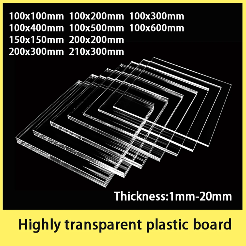 1Pcs High Transparency Board Food Grade Plastic Board Environmentally Friendly Isolation Barrier DIY Processing Thick=1mm-20mm