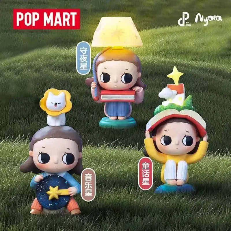 

Genuine POPMART Nyota You and I are both stars series Mystery Box Handmade Blind Box Toy Room Decoration kids Birthday Gifts