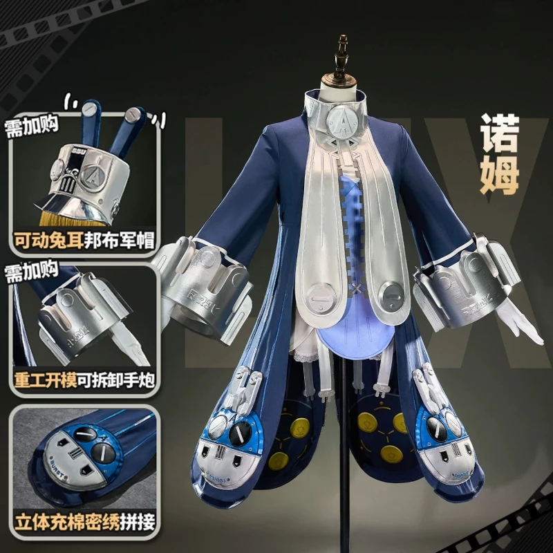 Disfraz de Cosplay de Norma Hollowell del Juego Zenless Zone Zero, Uniforme de Moda para Mujer, Ropa de Juego de Rol, Traje para Comic-con y Fiestas