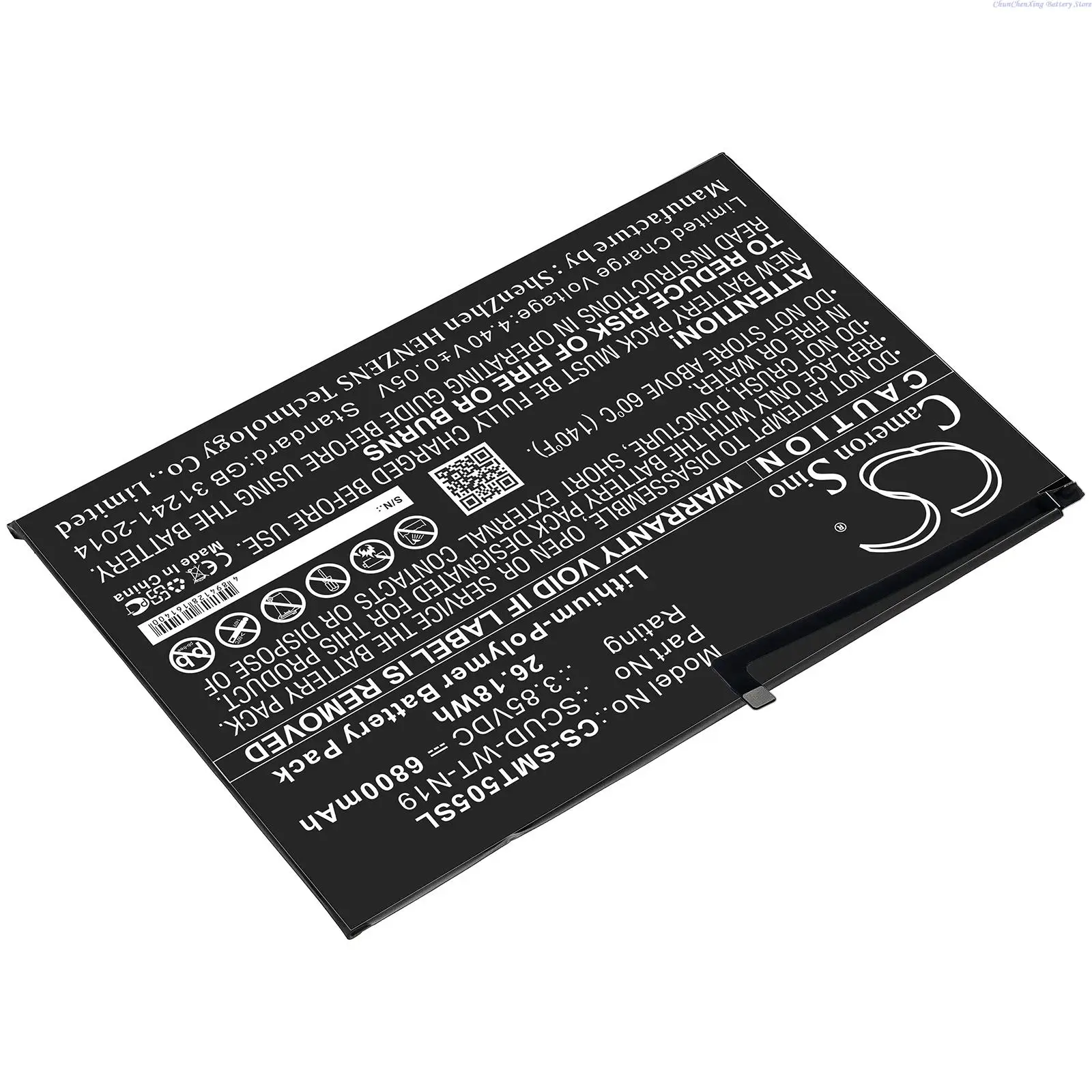 

Аккумулятор для планшета 3.85V 6800mAh GH81-19691A, GH81-22315A для Samsung Galaxy Tab A7 10.4 2020, SM-T500, SM-T505, SM-T503, SM-T510