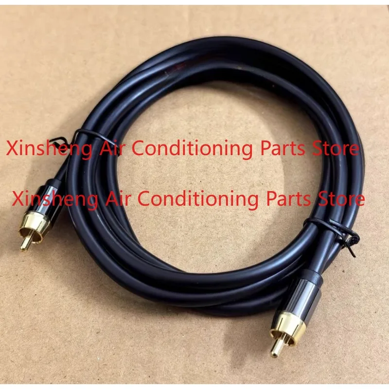 Suitable for Lane NI DJ sound card cable DJ controller Pioneer DDJ disc player Lotus cable dedicated signal cable