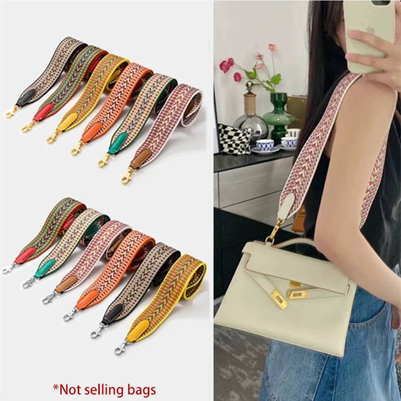

Широкий плетеный ремень для сумок Hermes Kelly, Herbag, Evelyne, трансформируемый в ремень через плечо или на одно плечо, аксессуар для сумки.