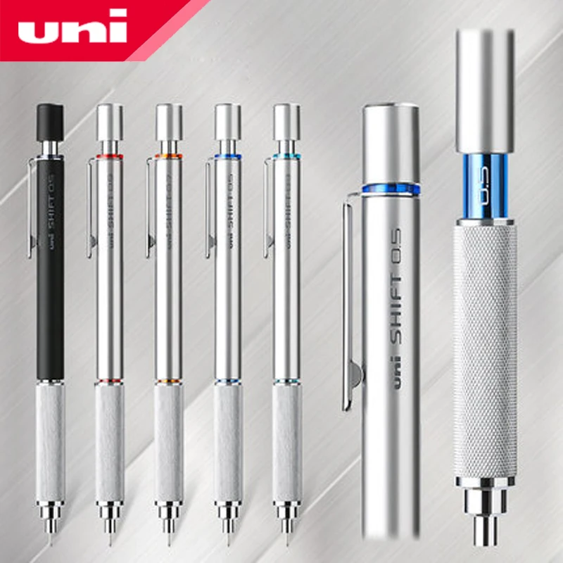 UNI Metal Mechanical Pencil  Professional Sketch Drawing Twist Unlocking  Anti Broken Core Student Learning  Painting Stationery