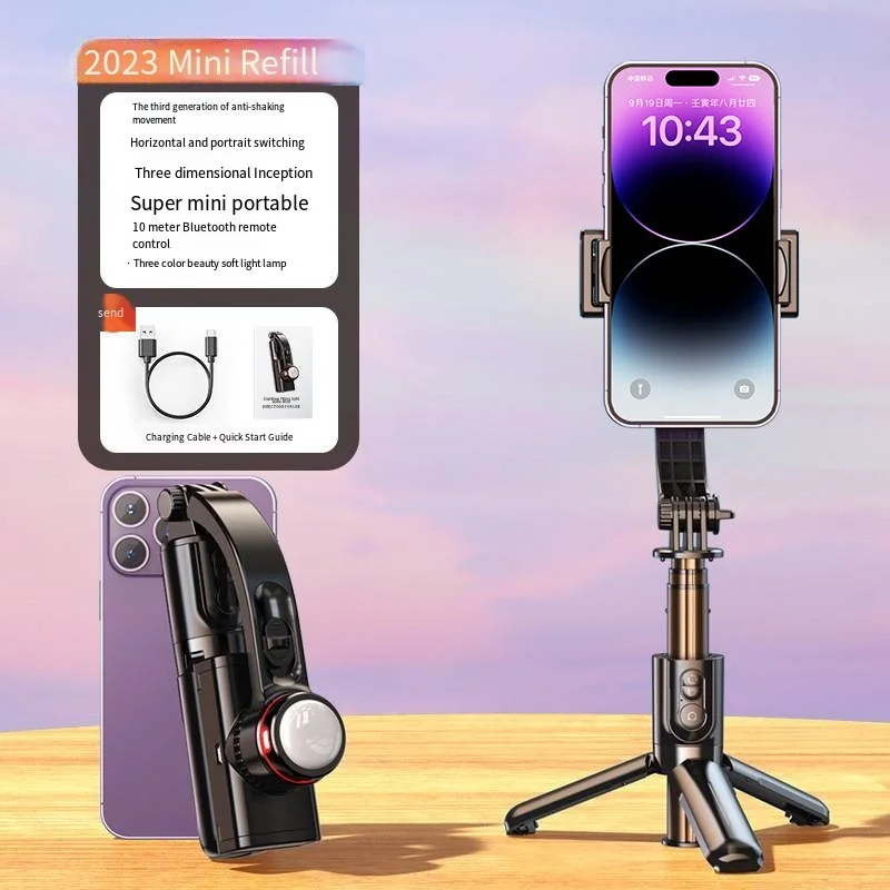 

L18S Mobile Phone Holder Handheld Stabilizer Selfie Stick Mini Anti-Shake Steady Take For Cloud Top Selfie Artifact Support Live