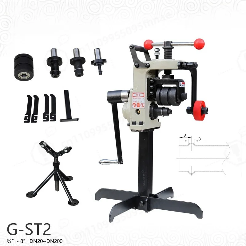 G‑ST2 Manual Roll Grooving Machine 3/4‑8 Inch Fire Pipe Groover for Aluminum & Stainless Steel Pipe DN20‑DN200