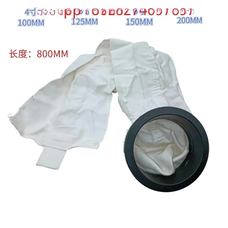 

Manual automatic sandblasting machine dust collection bag with black rubber ring dust collection filter bag