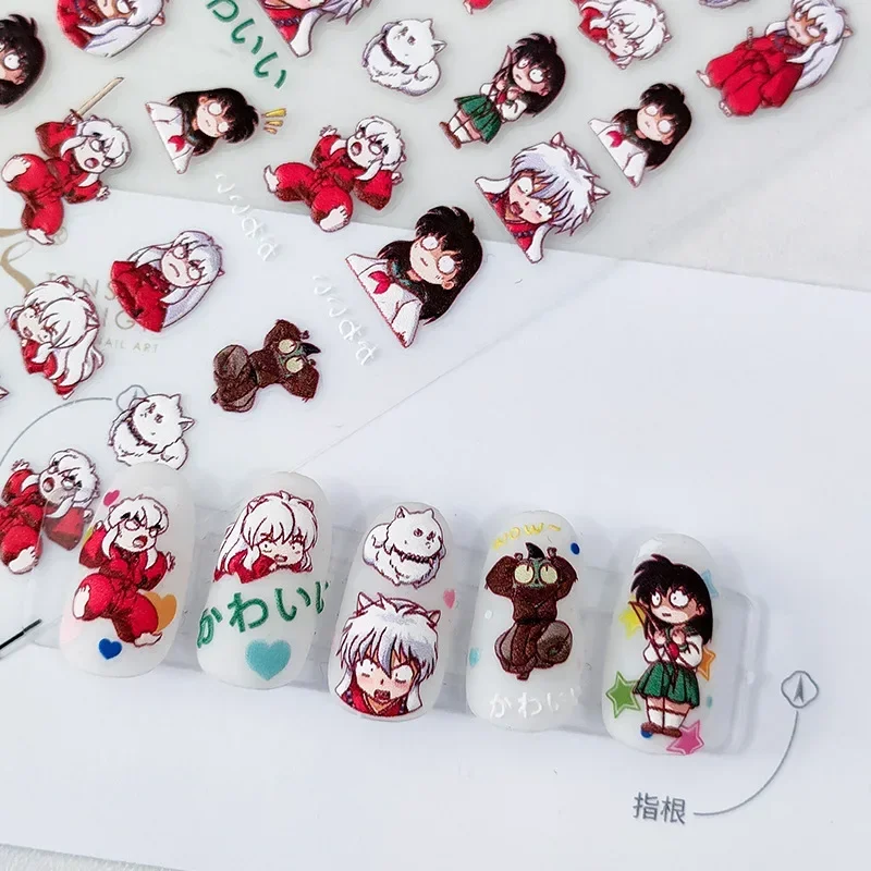 Higurashi Kagome pegatinas de uñas de personajes japoneses Kawaii, accesorios de uñas de Anime, arte de uñas de dibujos animados para niñas, resistente al agua