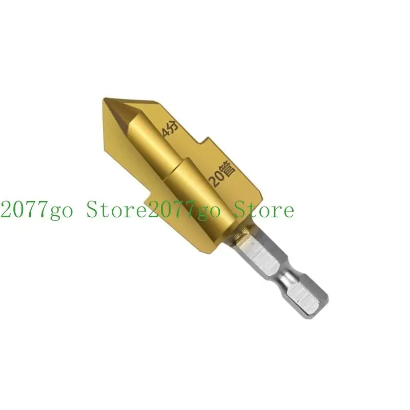 Y1ud stept step step bits 20/25/32 мм