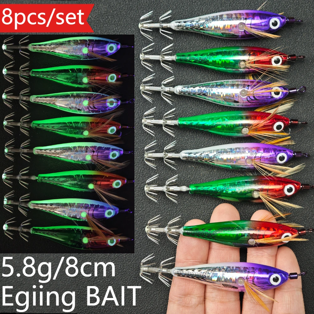 8pcs/set Horizontal Squid Jig Egi Set 8cm Luminous Glow in The Dark Shrimp Lure UV Reactive Saltwater Cuttlefish Octopus Bait