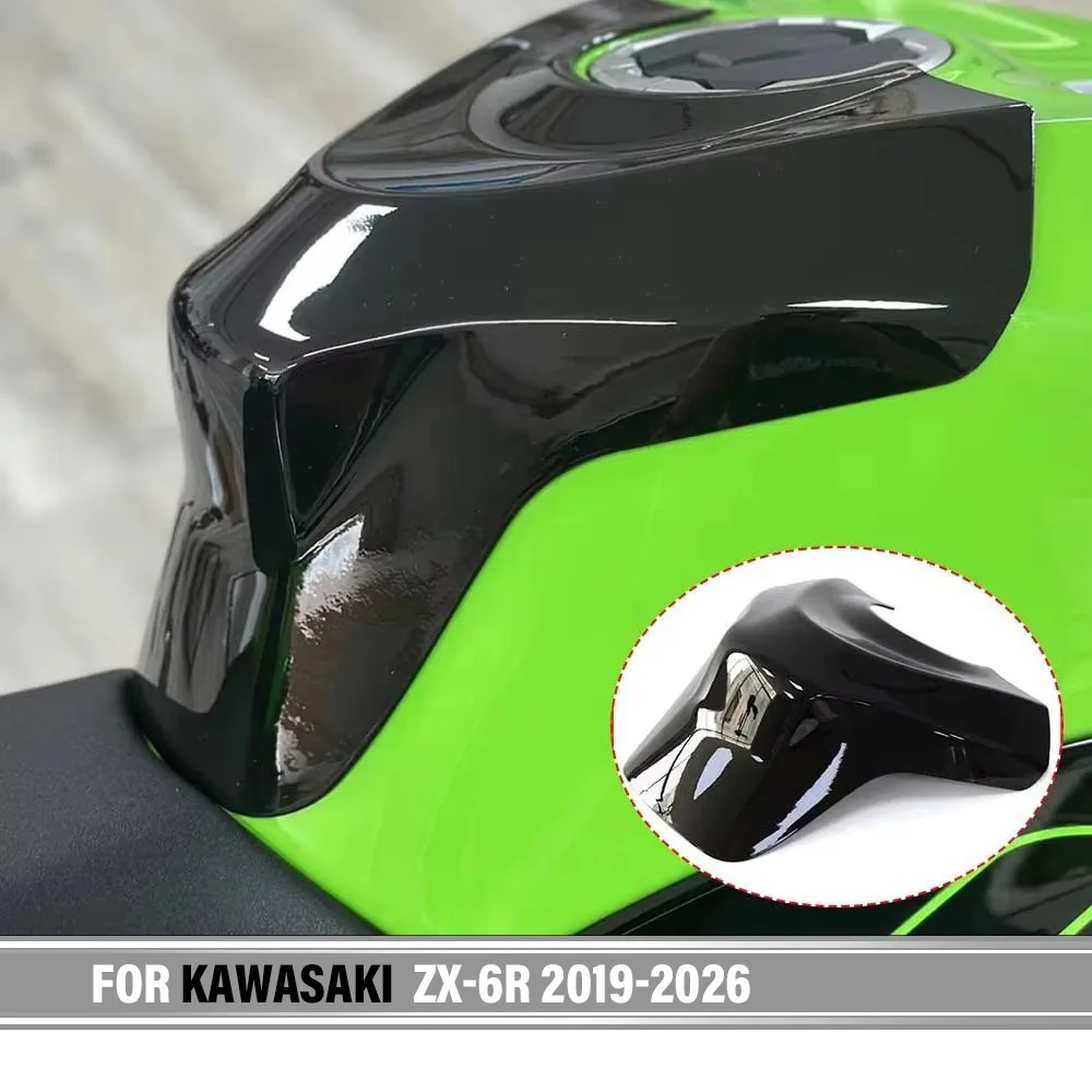 

Для KAWASAKI Ninja ZX6R 2019-2026 2024 ZX-6R: Аксессуары для мотоциклов, защитная накладка на крышку топливного бака с узором под карбон